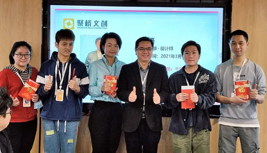 企业节日文化华体在线登录入口-华体（中国）