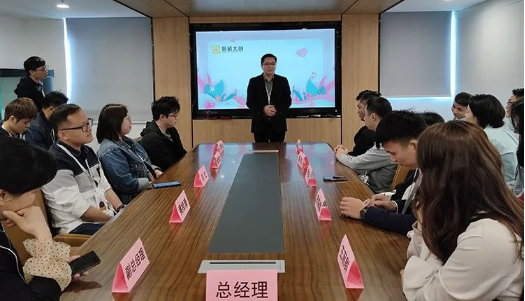 华体在线登录入口建设