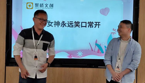 节日文化华体在线登录入口-华体（中国）