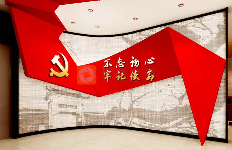 党建品牌华体在线登录入口-华体（中国）