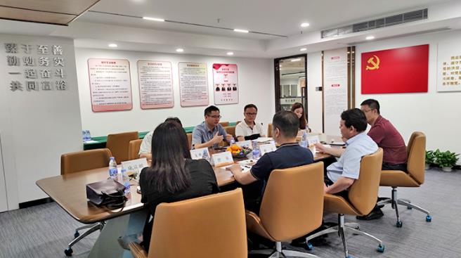 校园文化研究华体在线登录入口-华体（中国）
