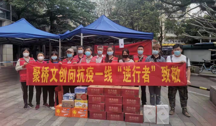 华体在线登录入口建设