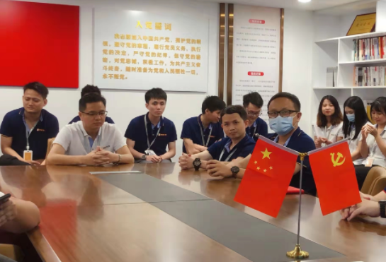 华体在线登录入口活动建设