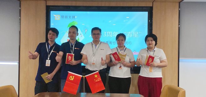 华体在线登录入口建设