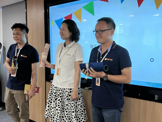 华体在线登录入口游戏活动