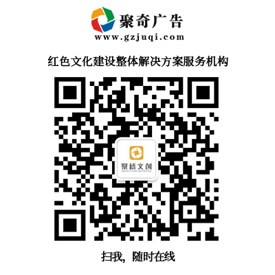 文化上墙华体在线登录入口-华体（中国）