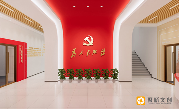 党群服务中心华体在线登录入口-华体（中国）