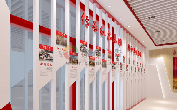 红色教育基地华体在线登录入口-华体（中国）