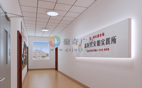 新时代文明实践中心华体在线登录入口-华体（中国）