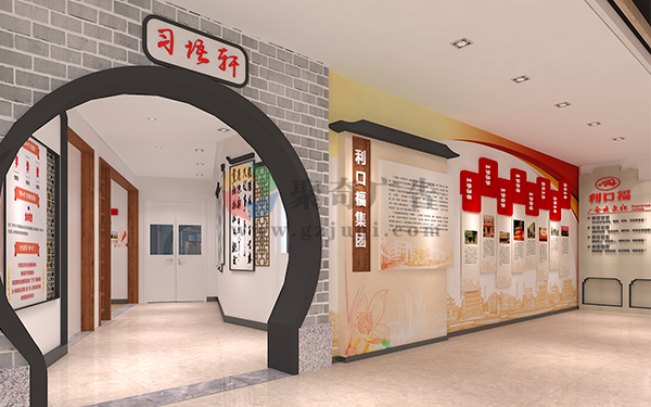 企业展厅华体在线登录入口-华体（中国）