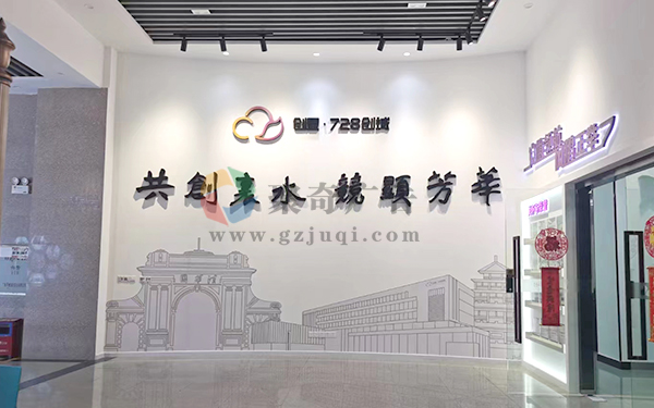 办公环境华体在线登录入口-华体（中国）