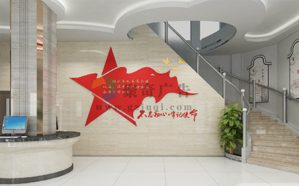 退役军人服务中心华体在线登录入口-华体（中国）