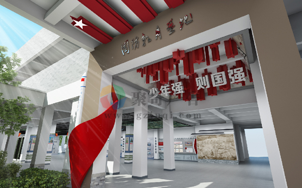 国防安全教育基地华体在线登录入口-华体（中国）