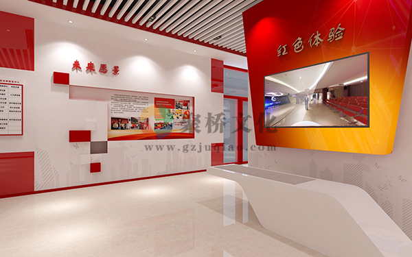 数字化党建文化展馆华体在线登录入口-华体（中国）