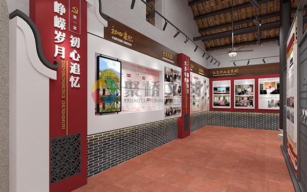 村史馆建设,村史馆华体在线登录入口-华体(中国) 村史馆建设,村史馆华体在线登录入口-华体(中国)