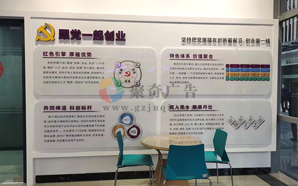厂区文化环境升级改造,厂区环境华体在线登录入口-华体（中国）