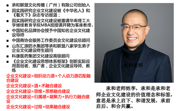 华体在线登录入口建设