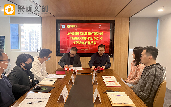华体在线登录入口建设