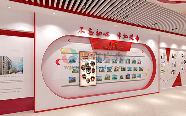展厅华体在线登录入口-华体（中国）