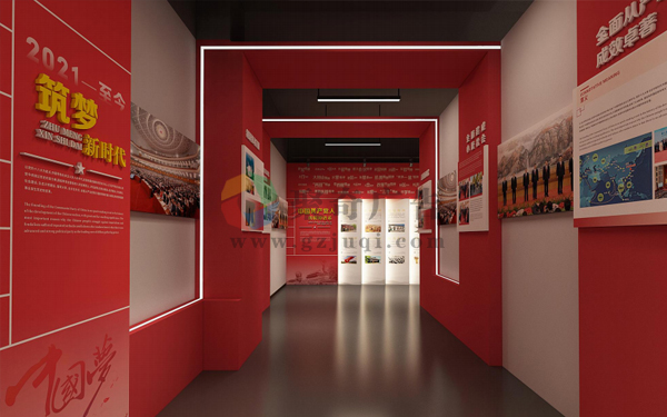 党建展馆建设 党建展馆建设