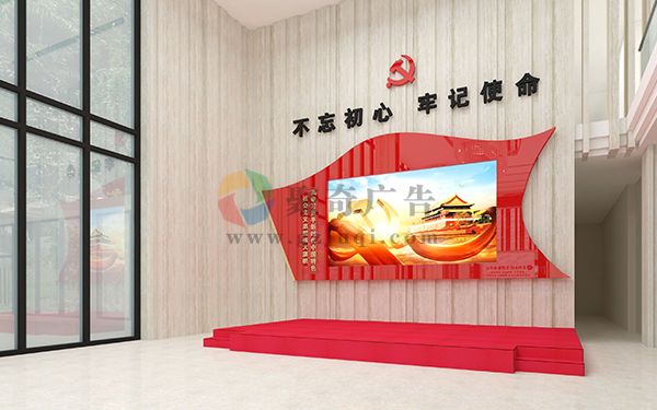 主题展馆华体在线登录入口-华体(中国) 主题展馆华体在线登录入口-华体(中国)
