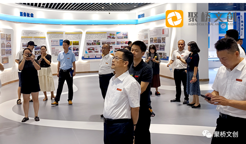 校史馆华体在线登录入口-华体（中国）