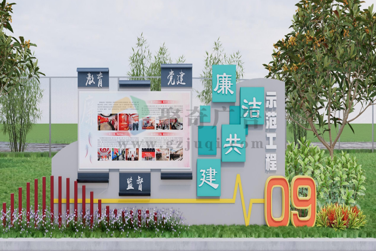 口袋公园华体在线登录入口-华体（中国）