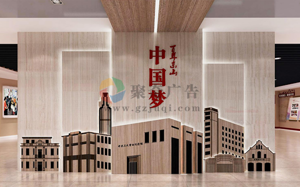 数字军史馆华体在线登录入口-华体（中国）