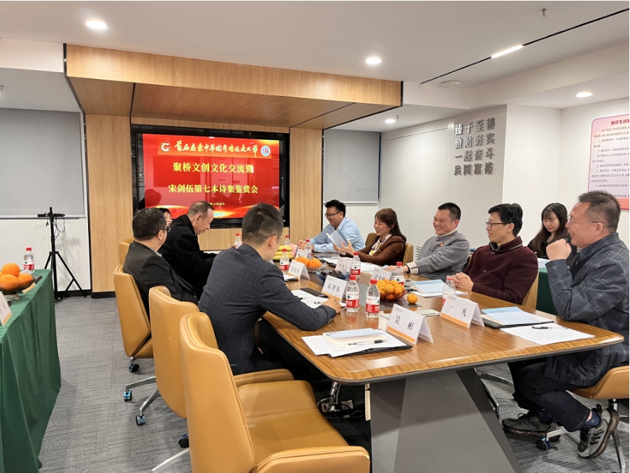 微信截图_20240102174228.png