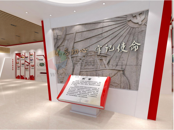 国防教育基地华体在线登录入口-华体（中国）