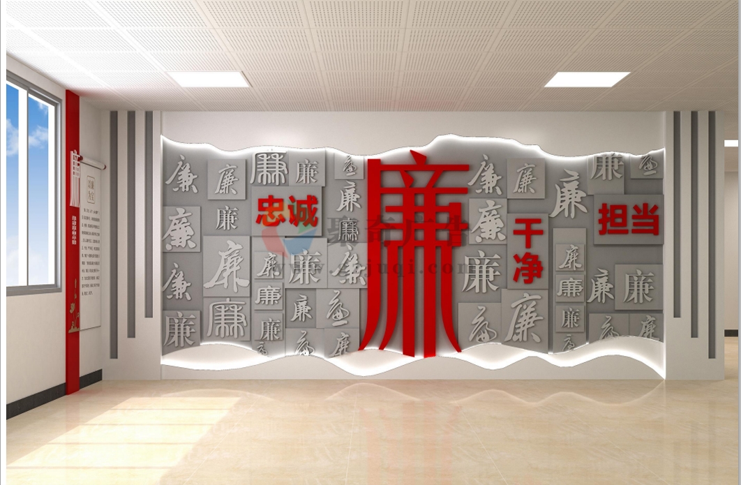 廉洁文化华体在线登录入口-华体（中国）