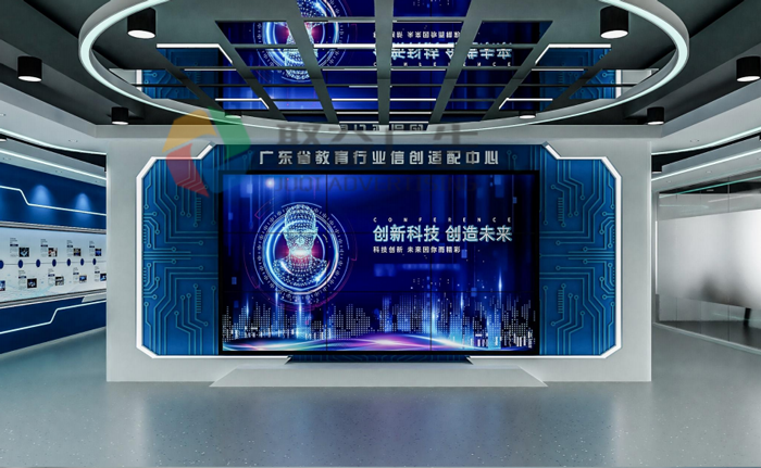 教育行业信创适配测试中心展厅华体在线登录入口-华体（中国）方案