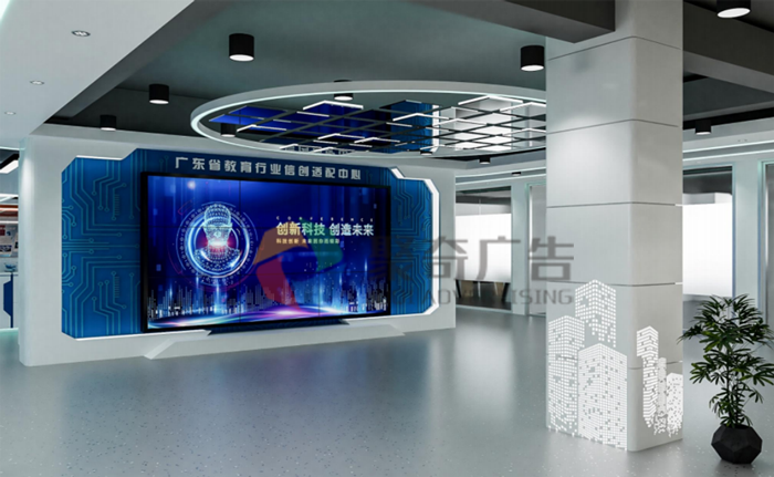 行业科技化展厅华体在线登录入口-华体（中国）-聚奇广告