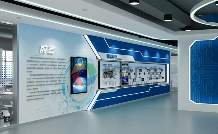 展厅滑轨屏展示历程华体在线登录入口-华体（中国）-聚奇广告