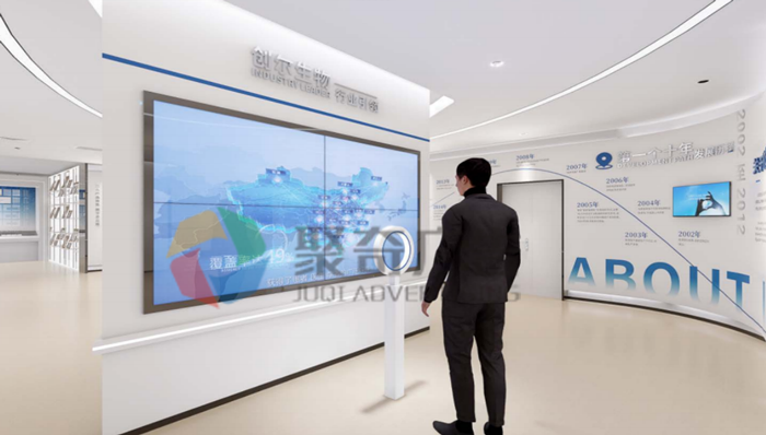 生物医药企业创尔生物展示中心展厅华体在线登录入口-华体（中国）方案