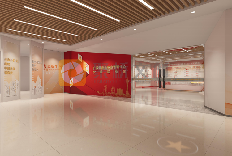 企业党建展厅华体在线登录入口-华体（中国）
