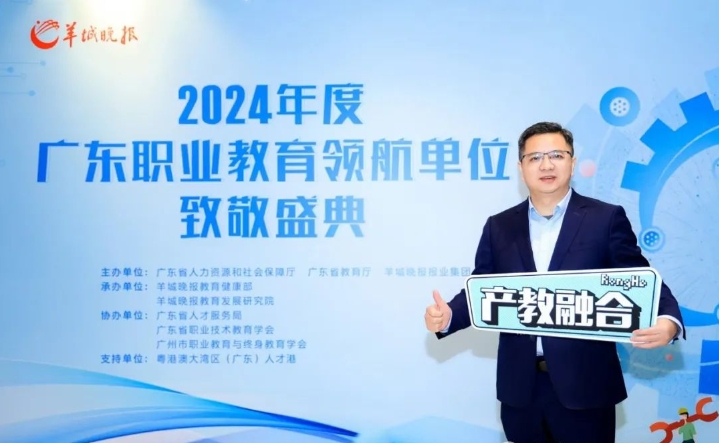 微信截图_20250122161141.png