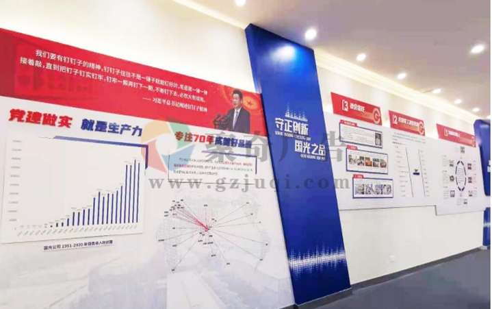党建文化长廊华体在线登录入口-华体（中国）