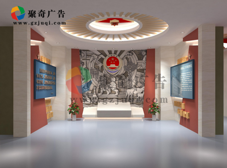 检察院党建展馆华体在线登录入口-华体（中国）
