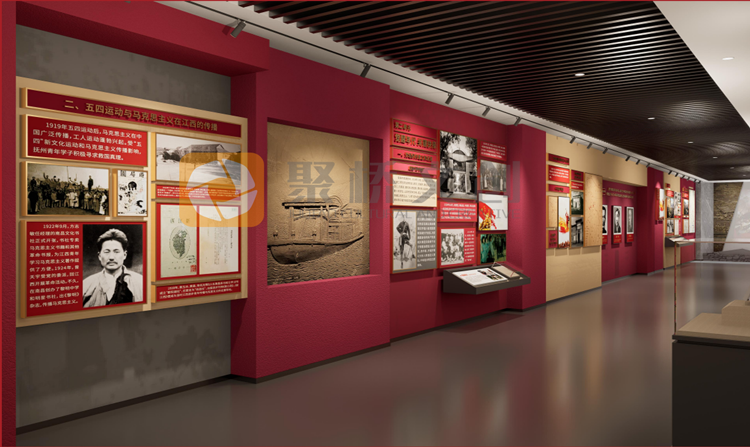 廉洁展厅华体在线登录入口-华体（中国）