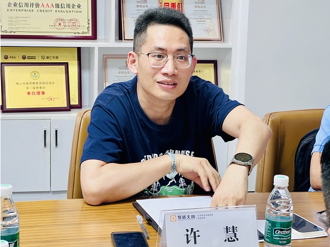 微信截图_20250510151123.png