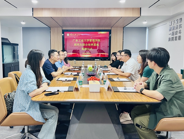 微信截图_20250510151023.png