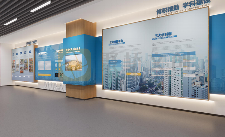 医院院史馆华体在线登录入口-华体（中国）