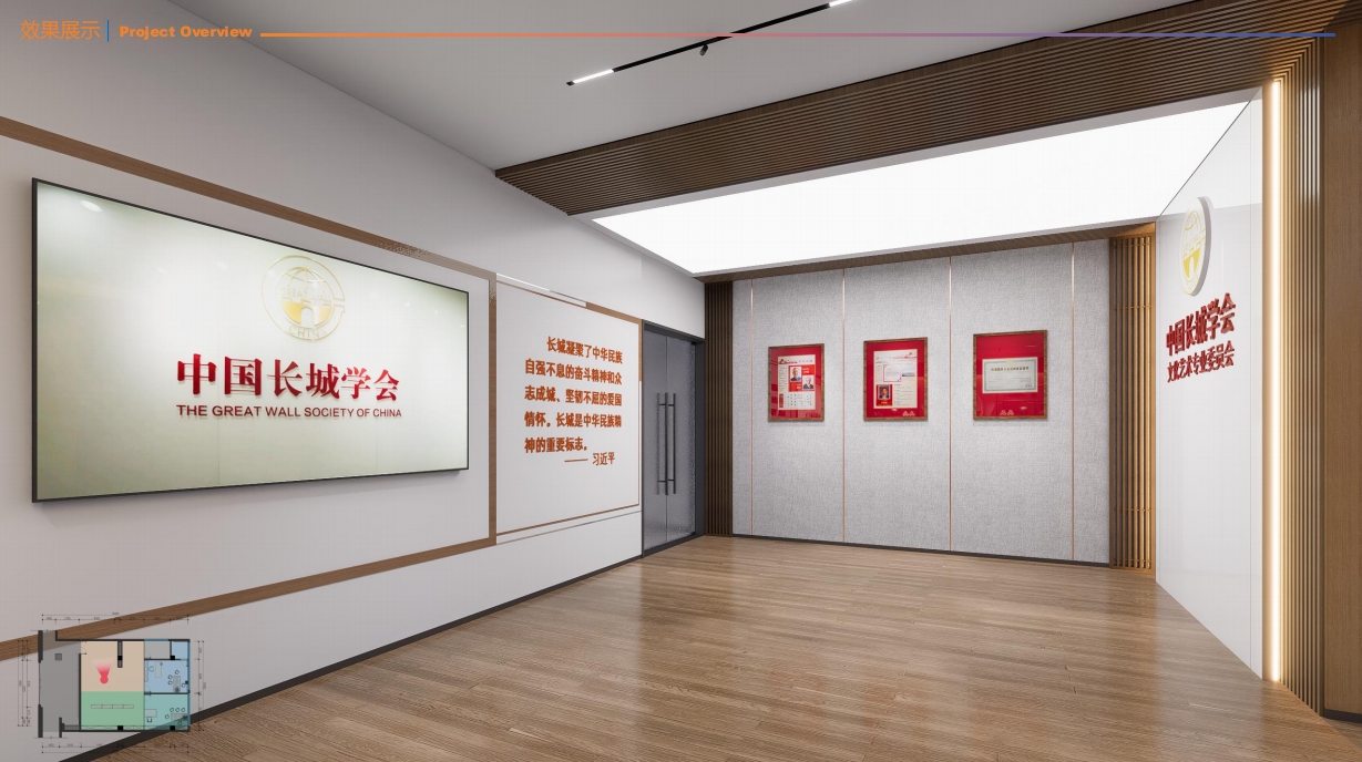 微信截图_20250804175945.png
