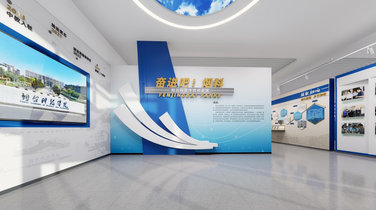校园文化场馆建设 校园文化场馆建设