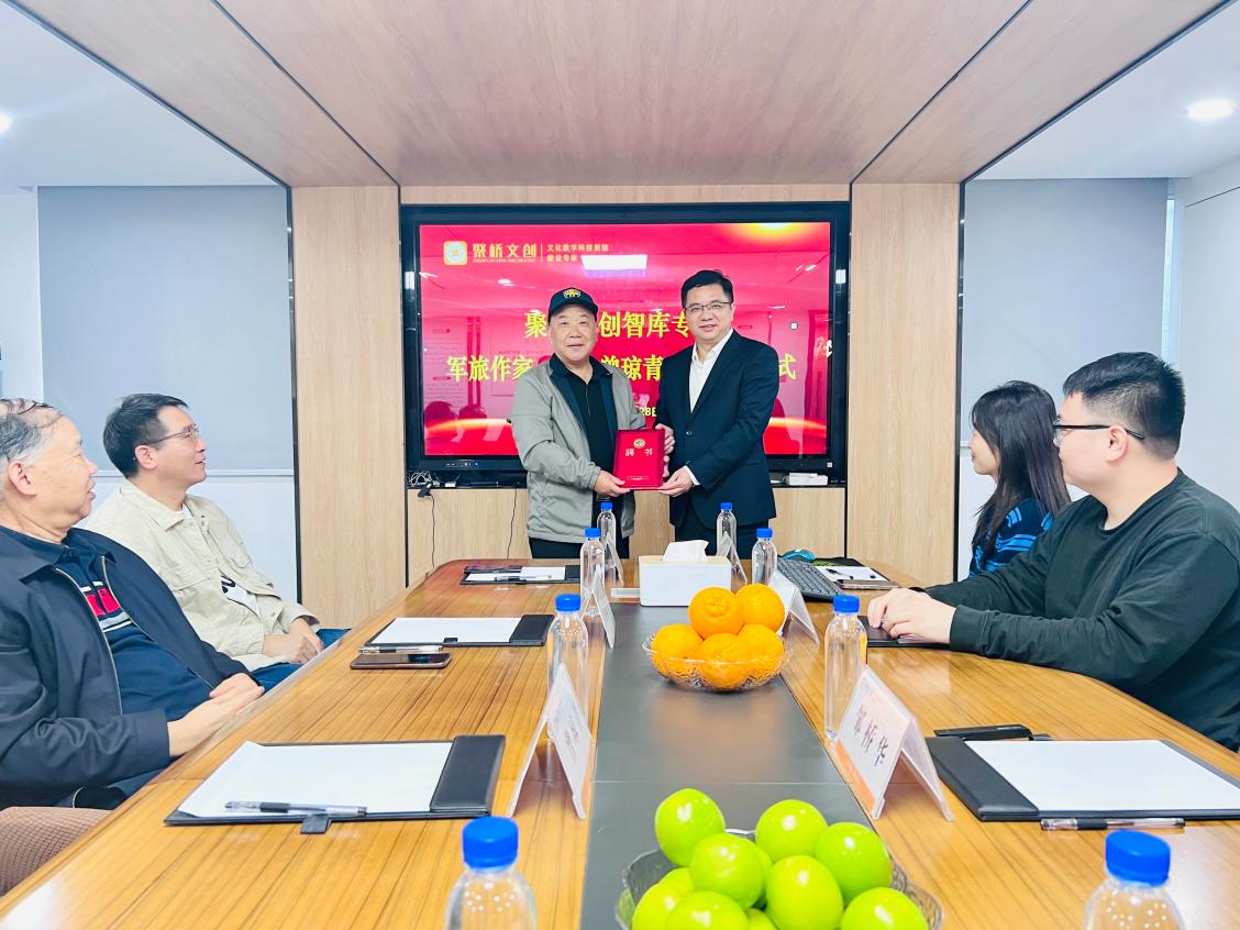 微信图片_20260302174924(1).jpg
