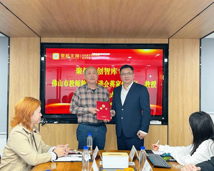 微信图片_20260310143902(1).jpg