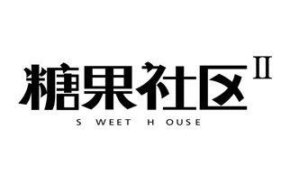 糖果时代标识标牌华体在线登录入口-华体（中国）