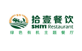拾壹餐饮VI华体在线登录入口-华体（中国）