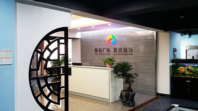 华体在线登录入口-华体（中国）
